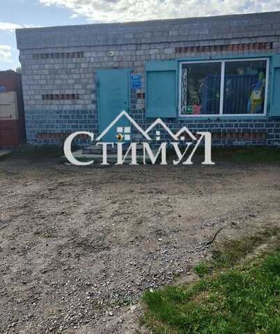 г Сорск ул Садовая фото