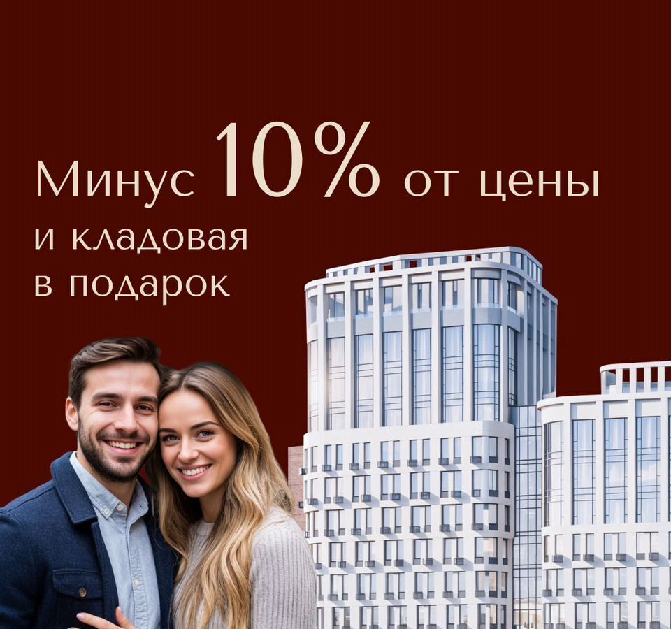 квартира г Нижний Новгород Горьковская ул. Ереванская/Дальняя, жилой дом фото 1