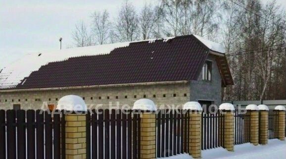 р-н Центральный ул Яблоневая 46 СОСН Изыскатель тер. фото
