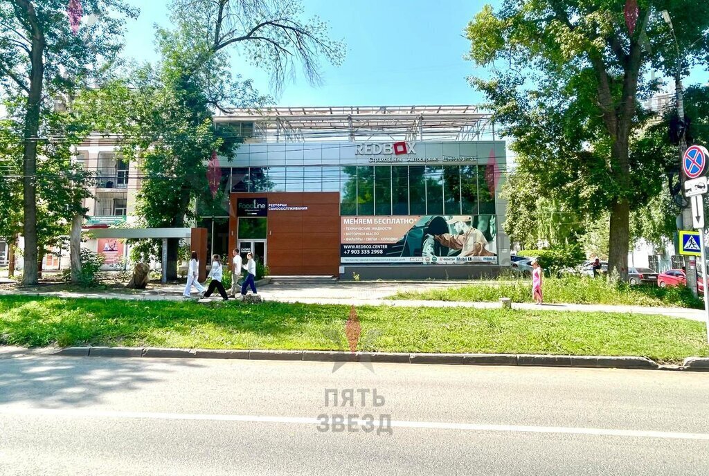 производственные, складские г Самара Российская ул Ерошевского 5в фото 4