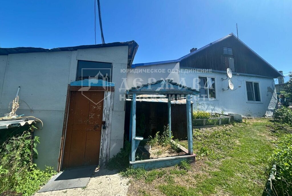 дом г Кемерово ул Максима Горького 21 фото 2