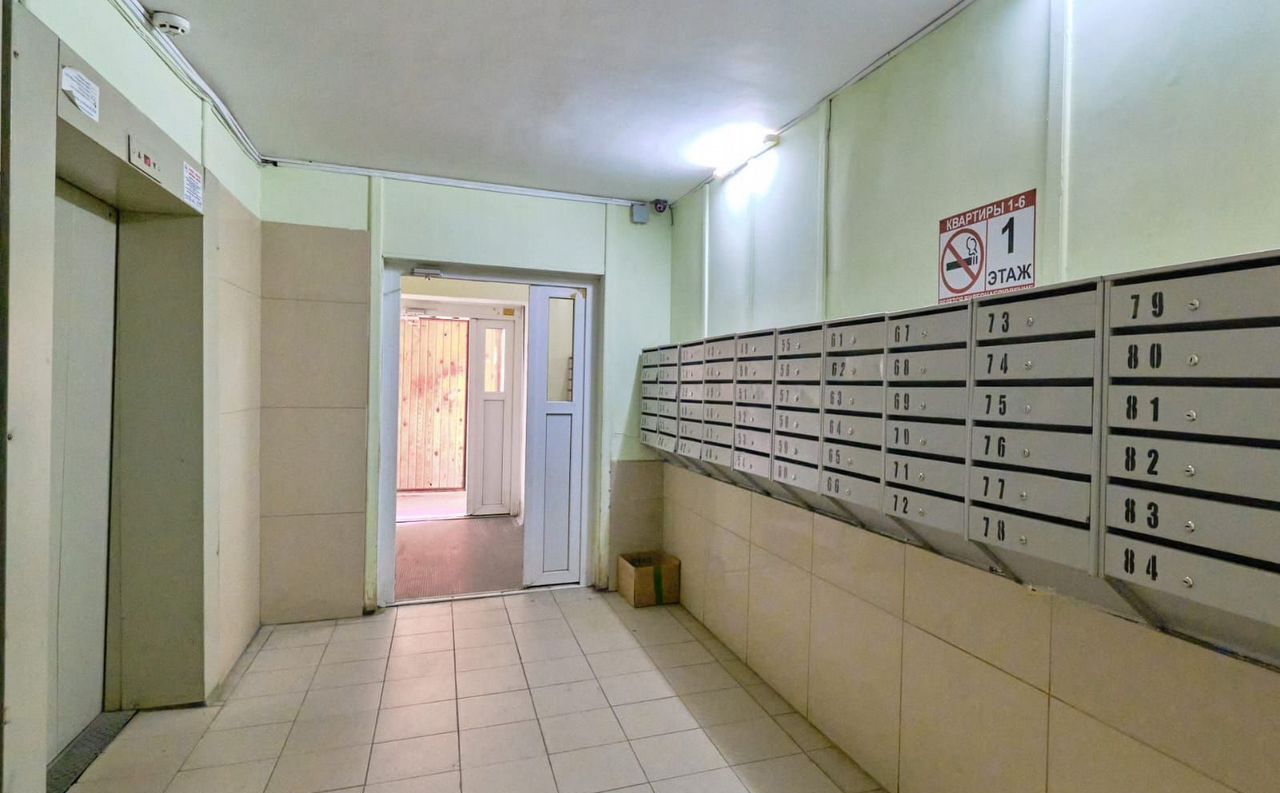квартира г Томск р-н Октябрьский ул Ивана Черных 125 фото 14