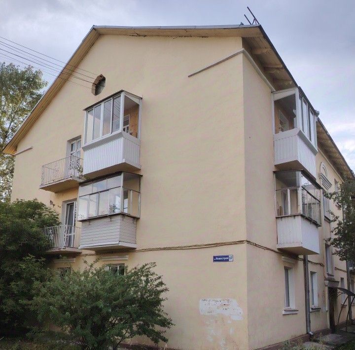 квартира г Нижний Тагил р-н Тагилстроевский ул Новострой 17 фото 8
