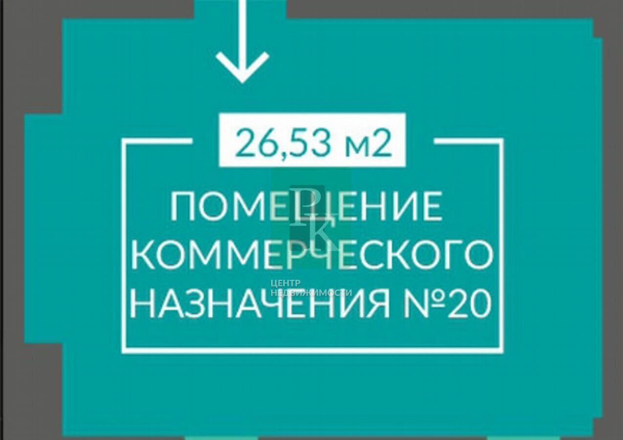 свободного назначения г Севастополь ш Балаклавское 2 Крым фото 10
