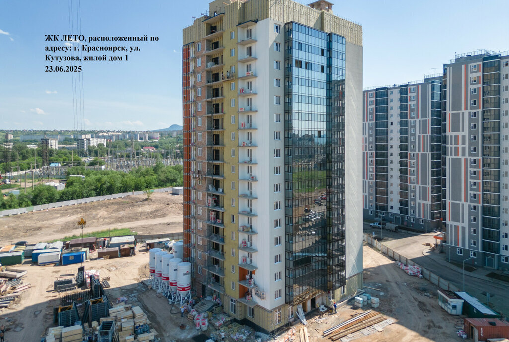 квартира г Красноярск ЖК ЛЕТО фото 5