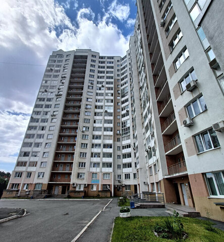 Чкаловская ул Чкалова 241 фото