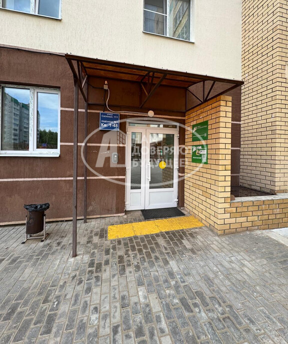 квартира г Чайковский ул Сосновая 17/1 фото 15