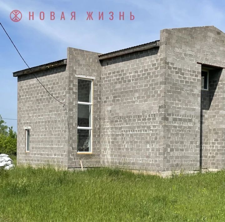 дом г Кинель пр-д Конный 6 Радуга кп фото 1