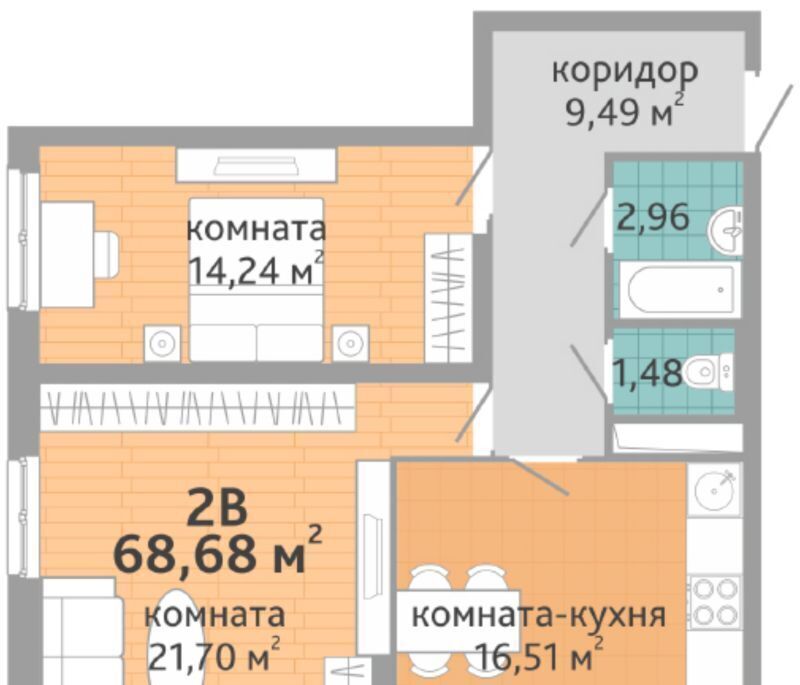 квартира г Екатеринбург Чкаловская ул Краснолесья 108/3 фото 1