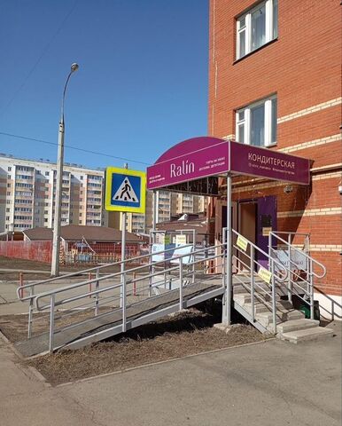 свободного назначения р-н Индустриальный ул Кунгурцева Е.М. 13 фото