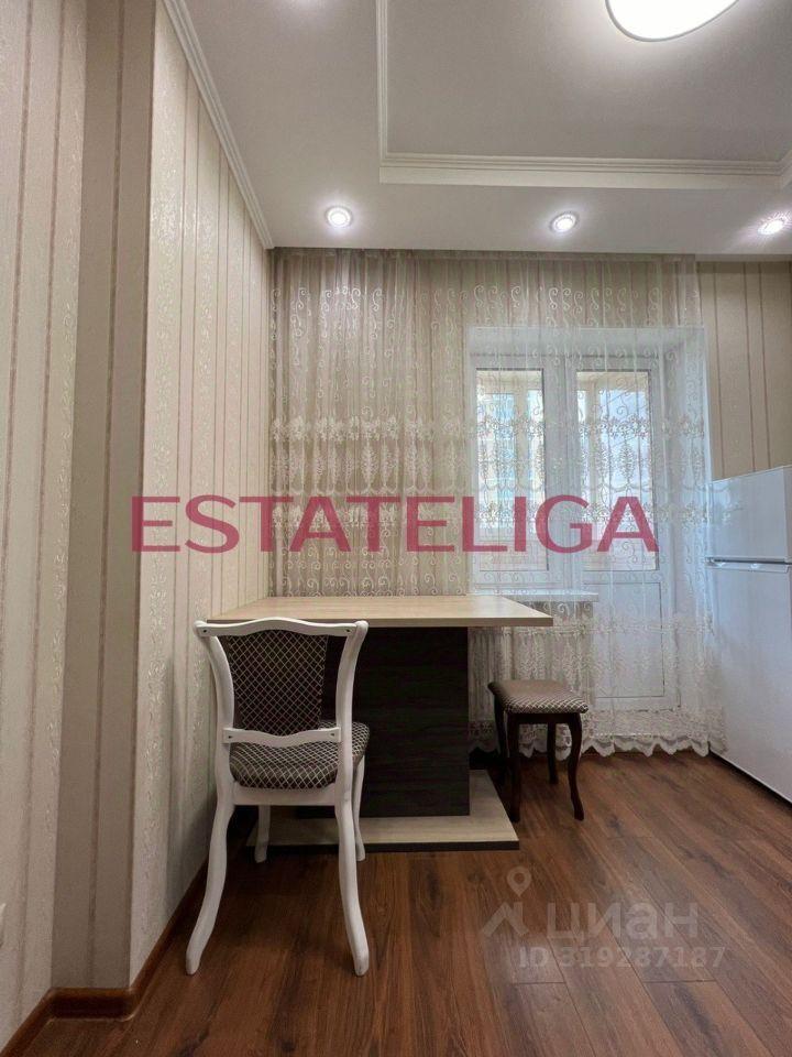 квартира г Люберцы ул Дружбы 7/1 фото 4