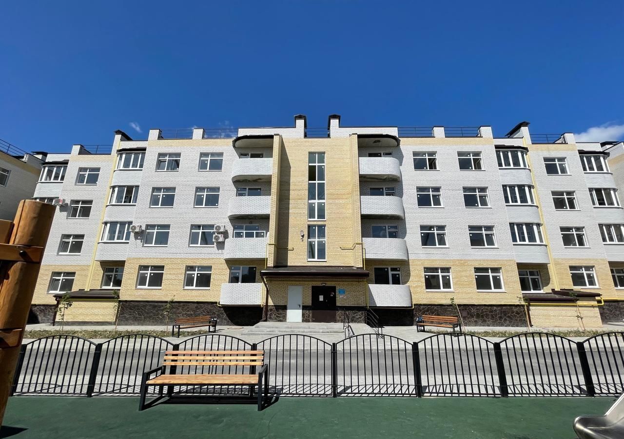 квартира г Таганрог Северный ул Кленовая 26 фото 1