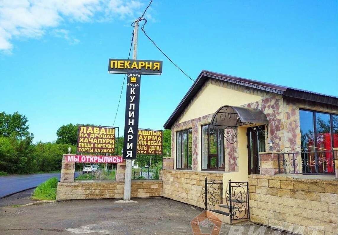 офис г Самара р-н Куйбышевский ул Кабановская 48 фото 3