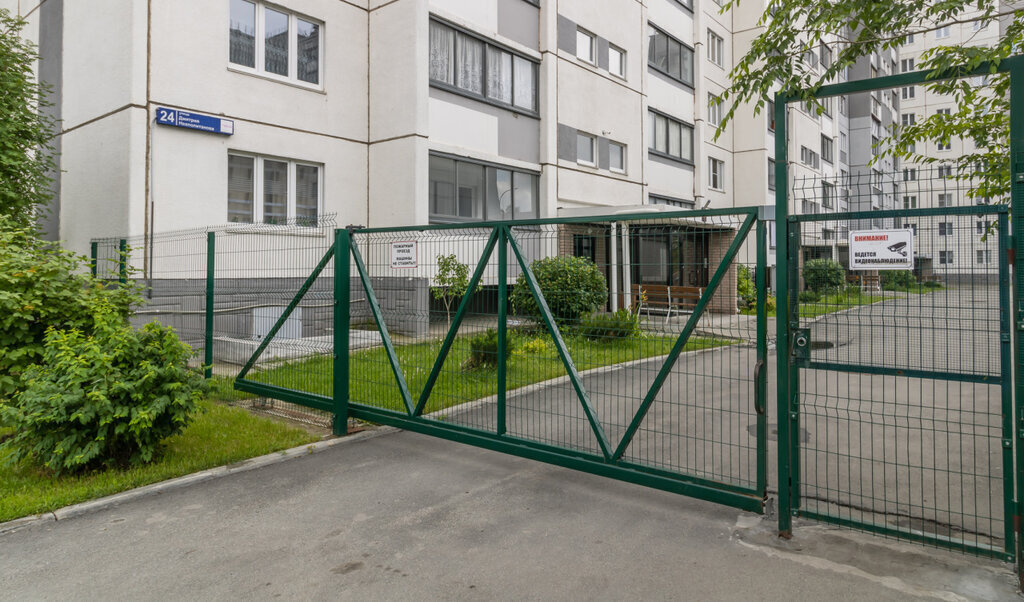 квартира г Челябинск ул Дмитрия Неаполитанова 24 фото 4