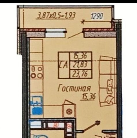 р-н Прикубанский ул им. генерала Корнилова 9к/2 фото