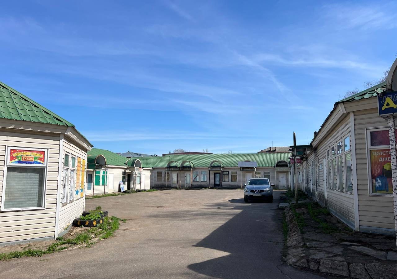 офис г Рыбинск Центральный ул Кирова 3 фото 6