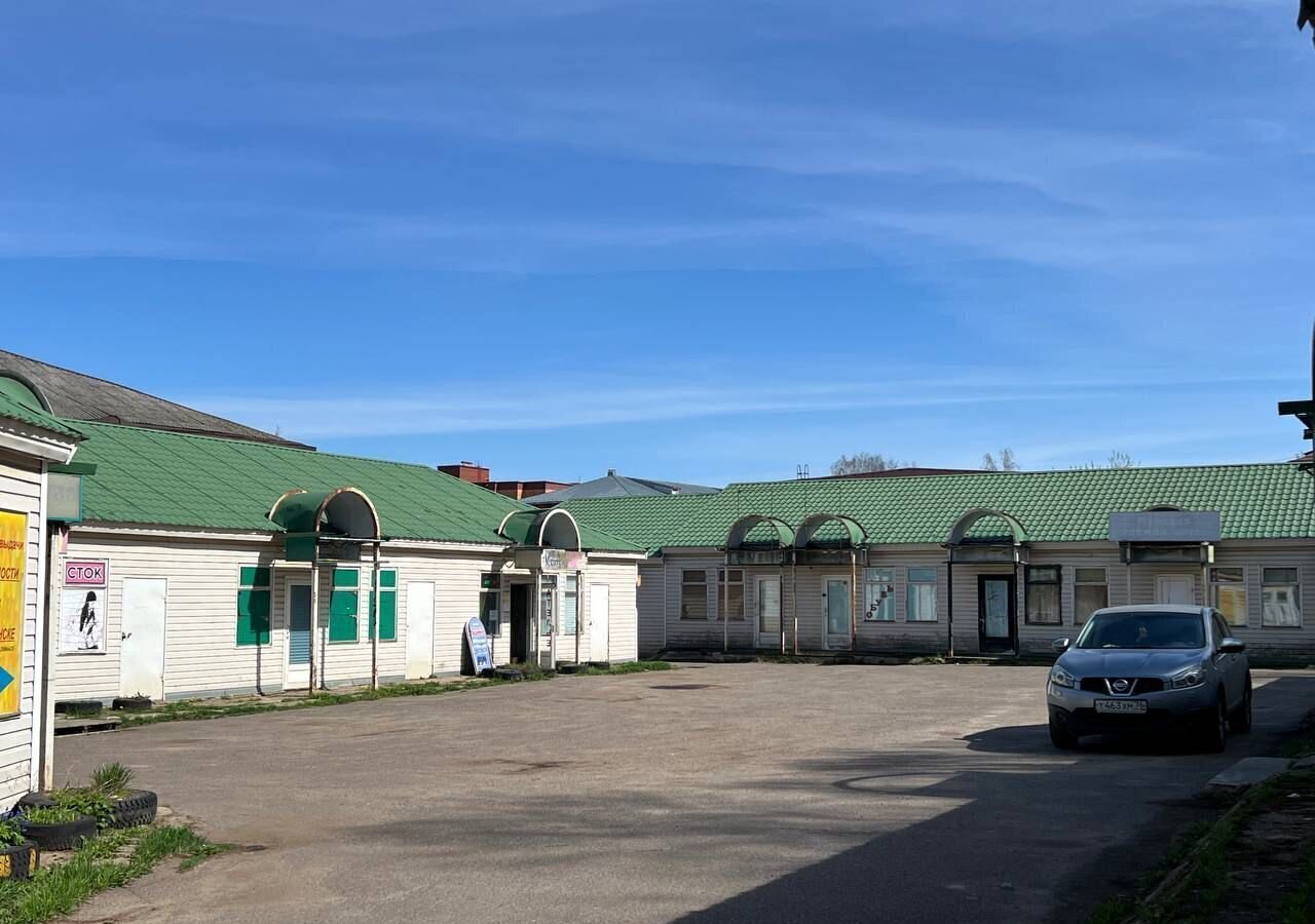 офис г Рыбинск Центральный ул Кирова 3 фото 8