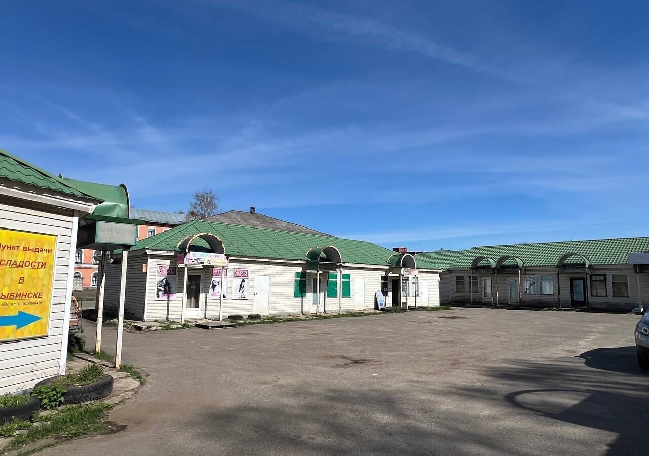 офис г Рыбинск Центральный ул Кирова 3 фото 9