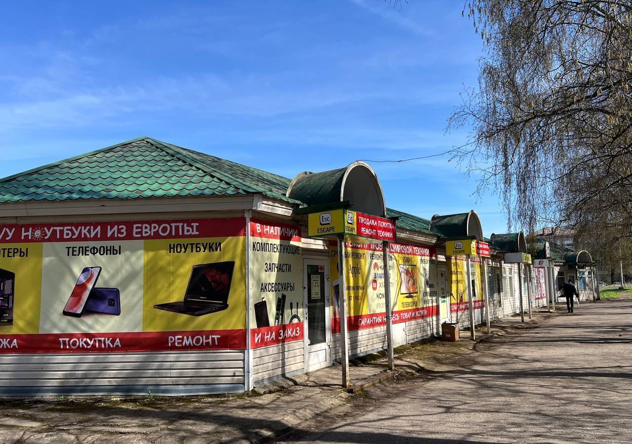 офис г Рыбинск Центральный ул Кирова 3 фото 10