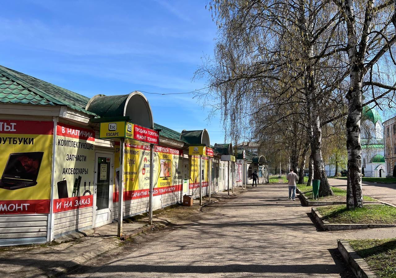 офис г Рыбинск Центральный ул Кирова 3 фото 11