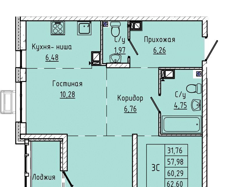 квартира г Ростов-на-Дону р-н Пролетарский ул Текучева 370/3 фото 1