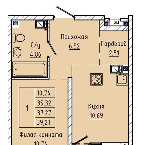 р-н Пролетарский ул Текучева 370/3 фото