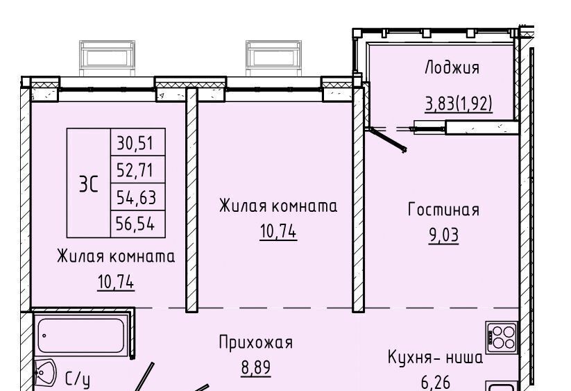 квартира г Ростов-на-Дону р-н Пролетарский ул Текучева 370/3 фото 1