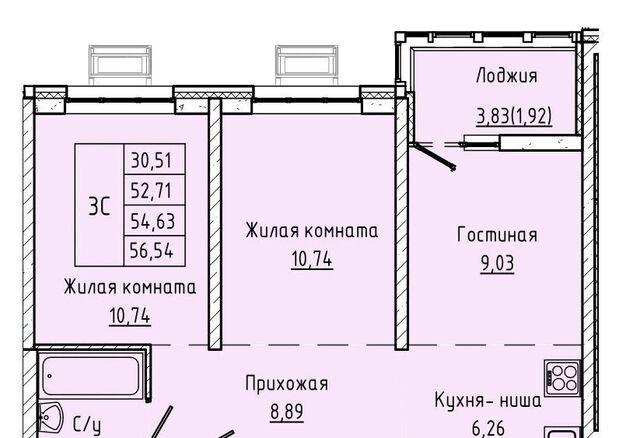 р-н Пролетарский ул Текучева 370/3 фото