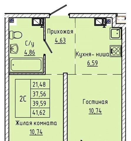 р-н Пролетарский ул Текучева 370/3 фото