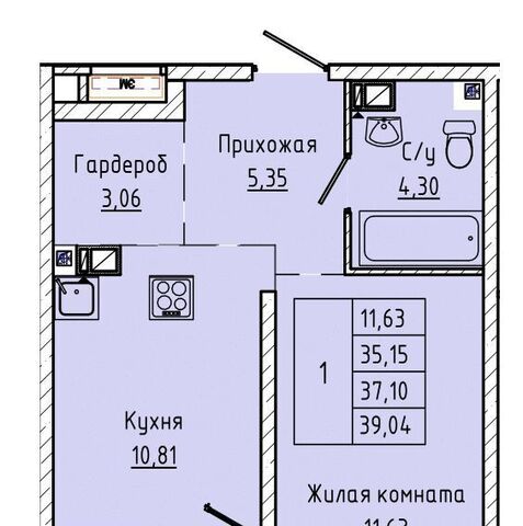 р-н Пролетарский дом 370/3 фото