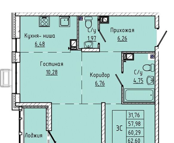 р-н Пролетарский ул Текучева 370/3 фото