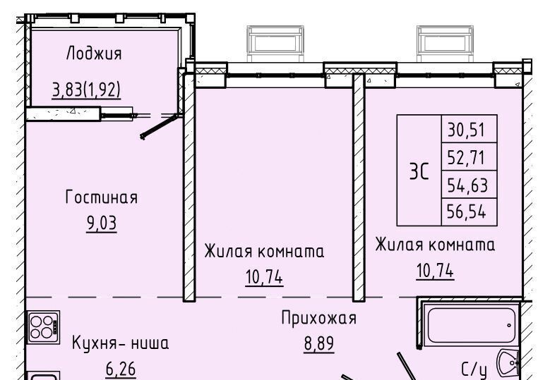 квартира г Ростов-на-Дону р-н Пролетарский ул Текучева 370/3 фото 1