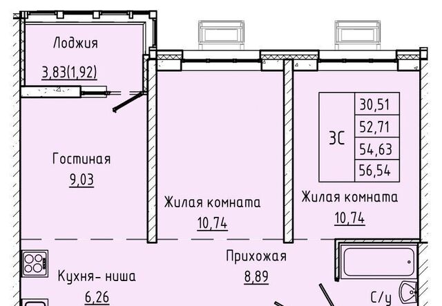 р-н Пролетарский ул Текучева 370/3 фото