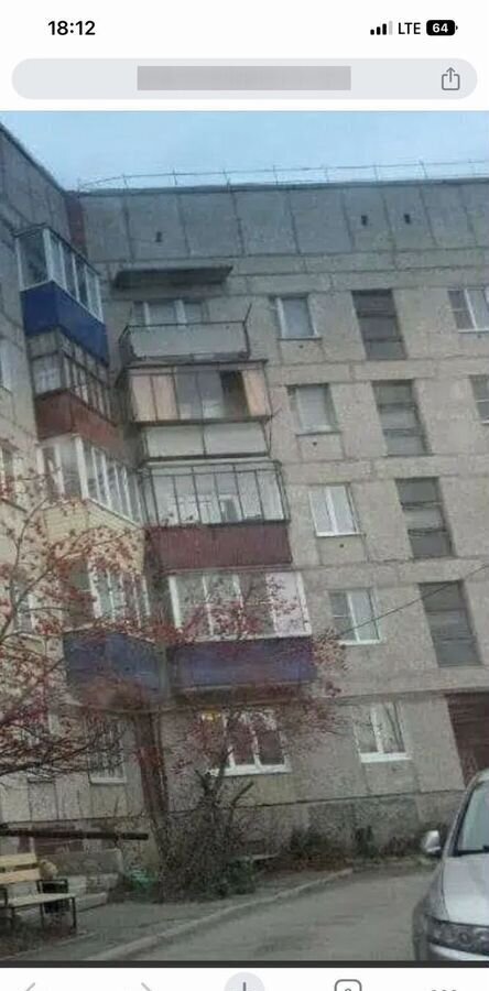 квартира р-н Карталинский г Карталы ул Славы 2/7 Карталинское городское поселение фото 1