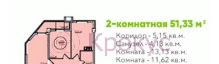 квартира г Новороссийск р-н Приморский ш Анапское 51д фото 17