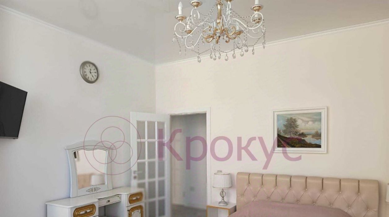 квартира г Новороссийск р-н Центральный ул Челюскинцев 47 фото 8
