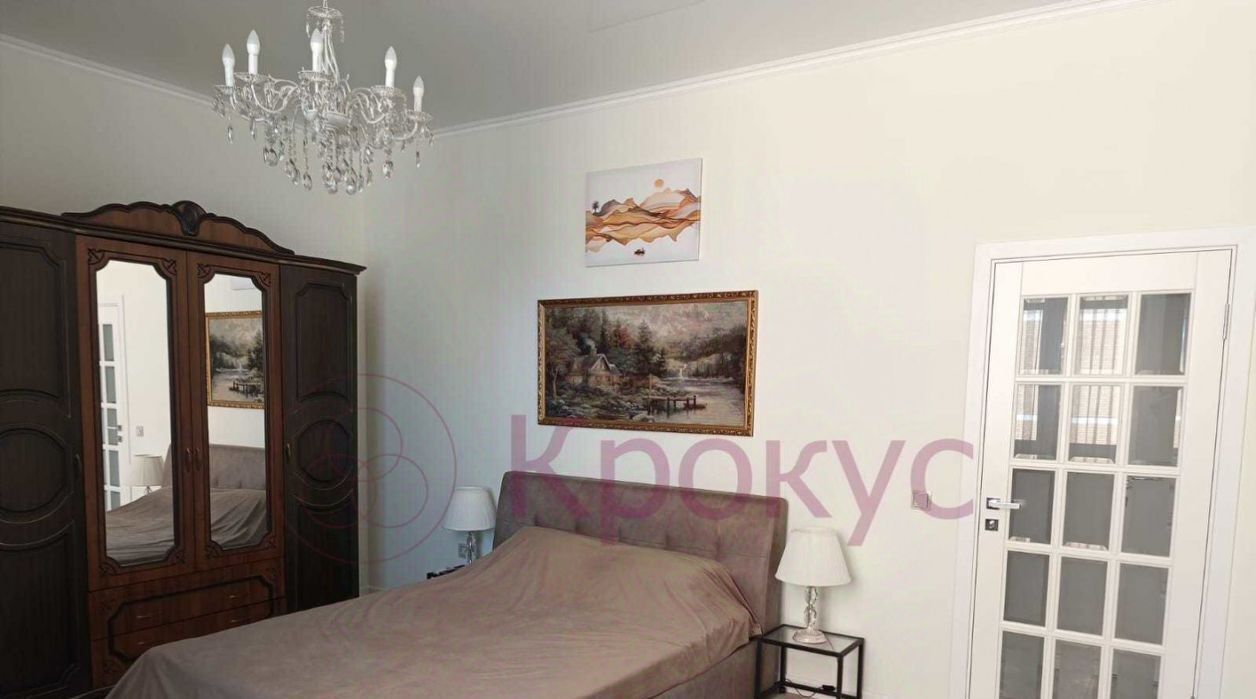 квартира г Новороссийск р-н Центральный ул Челюскинцев 47 фото 10