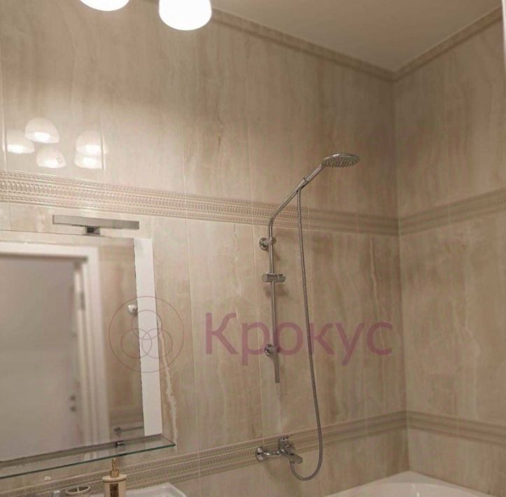 квартира г Новороссийск р-н Центральный ул Челюскинцев 47 фото 19