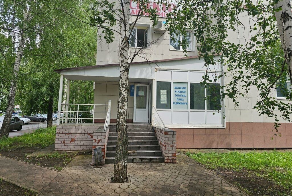 офис г Набережные Челны пр-кт Мира 60а фото 1