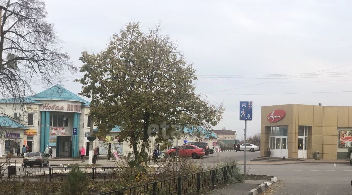 квартира г Шебекино ул Ленина 89 фото 18