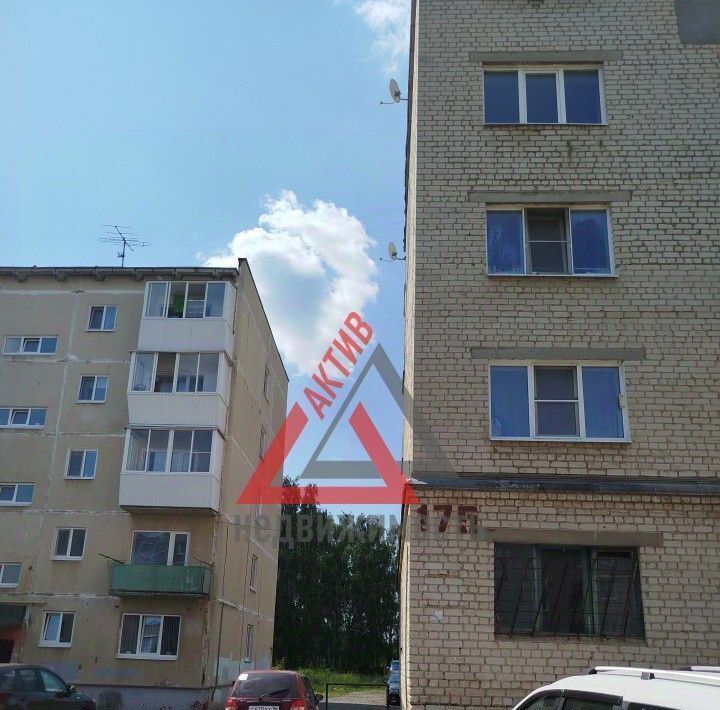 квартира г Каменск-Уральский Синарский ул Лермонтова 175 фото 1