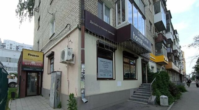 Геологическая ул Сакко и Ванцетти 100 фото