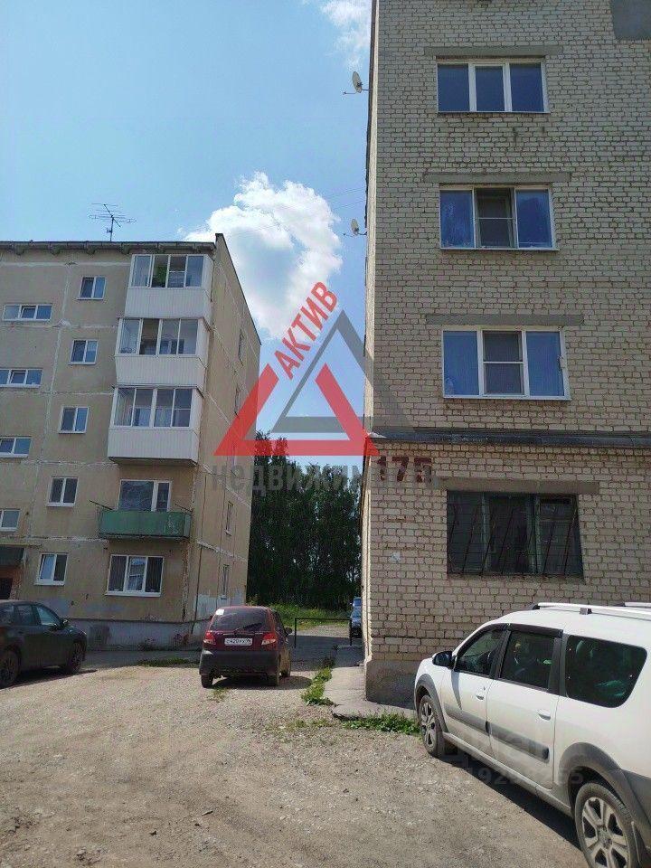 квартира г Каменск-Уральский ул Лермонтова 175 Южный управленческий округ фото 1