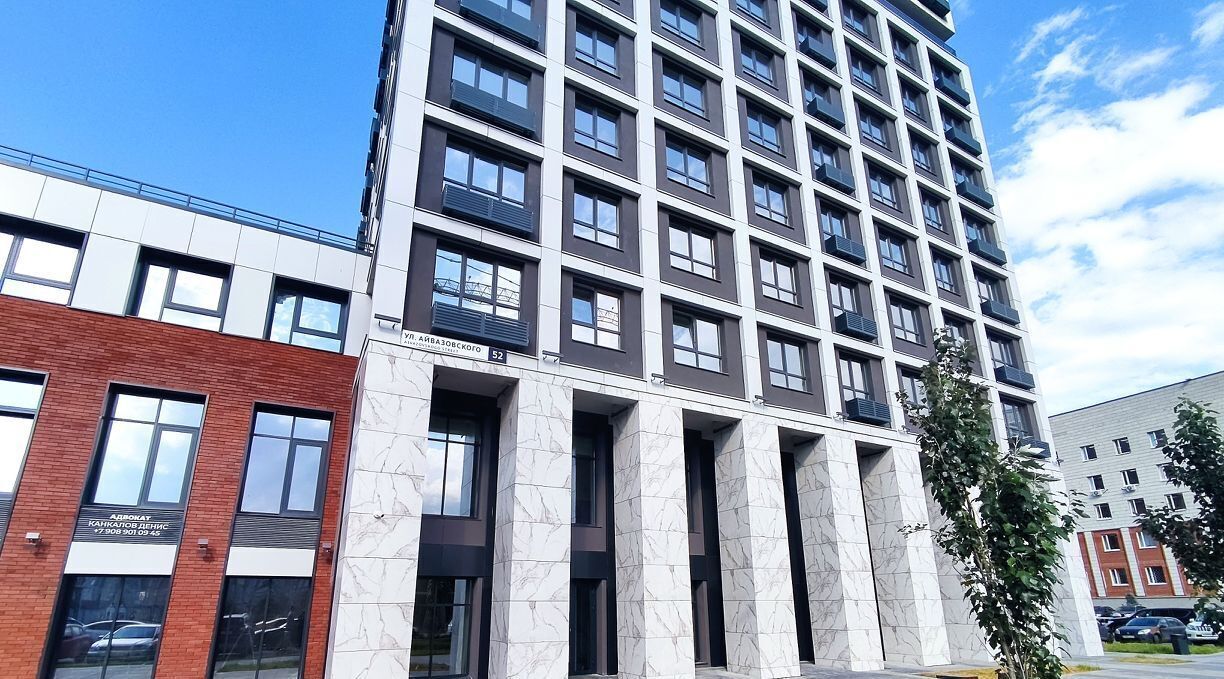 офис г Екатеринбург Чкаловская ул. Айвазовского, 52 фото 2