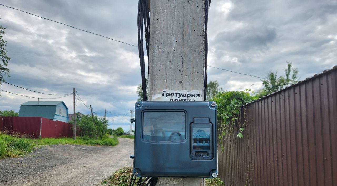 земля г Владимир с Мосино р-н Ленинский фото 4