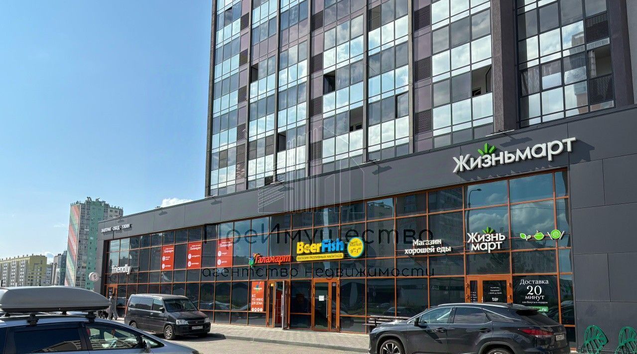 квартира г Челябинск р-н Курчатовский пр-кт Краснопольский 36 фото 26