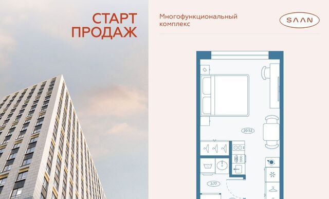 метро Пионерская фото