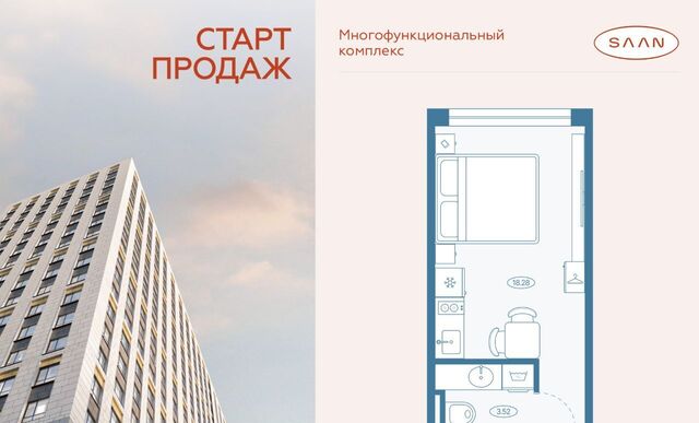 метро Пионерская фото
