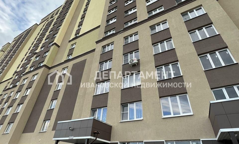 квартира г Иваново р-н мкр Видный 4, р-н Ленинский фото 1