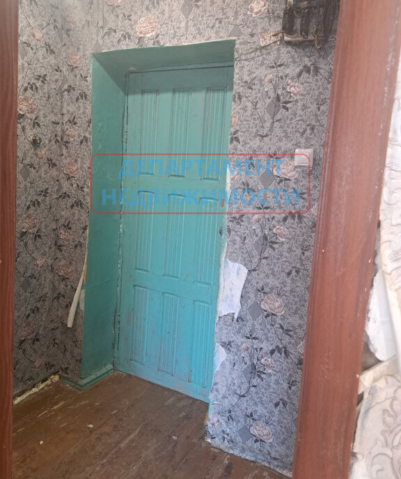 квартира г Димитровград ул 9 линия 3 фото 1